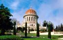 A Báb sírszentélye (Haifa, Izrael)