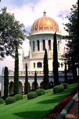 A Báb sírszentélye (Haifa, Izrael)