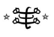 A bahá'í gyűrű-szimbólum: A szimbólum két arab "b" és négy, egymás felé fordított arab "h" betűből áll. A legfelső, egymás felé fordított két "h" ama mindenki számára megközelíthetetlen világsíkot jelenti, ahol Isten Lényege lakozik. A középső "b" az "Isteni Parancs birodalma" (/'Alam al-amr/), amelyben az Isten által megteremtett Elsődleges Akarat létezik. Ha ezen Akarat isteni parancsból testet ölt, Őket úgy ismerjük, mint Isten Megnyilvánulásait, a Tökéletes Embereket -- a nagy világvallások Alapítóit. Az alsó, egymás felé fordított két "h" betű a teremtett világ egyetemessége. A függőleges "b" ismét az Akaraté, ez biztosítja a kapcsolatot az isteni és a teremtett világ között. A "h" betűk a Bábra utalnak, mert a Báb nevének a számértéke az arab /abjad /rendszerben öt.