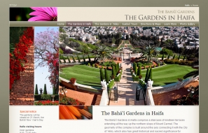 Az új honlapon elérhetők a túrák részletei, nyitvatartási idő és információ a bahá’í kertek és szentélyek látogatásáról.