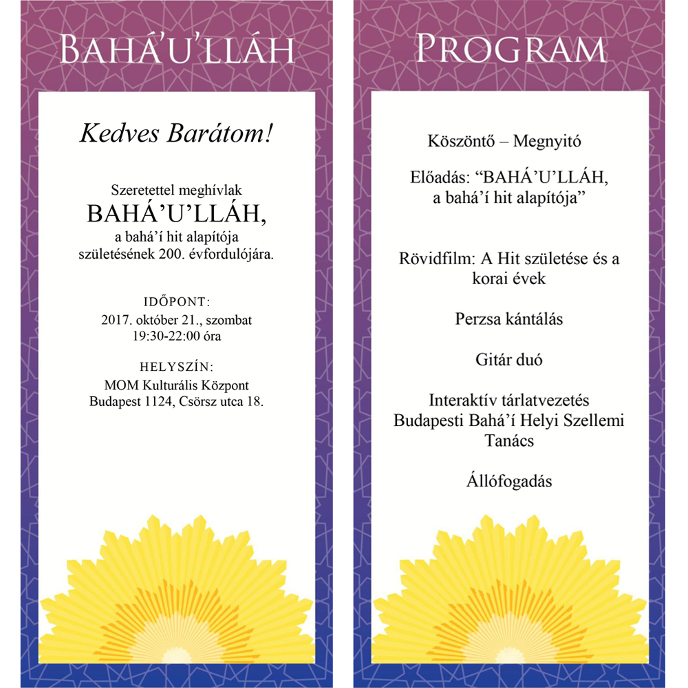 A budapesti program meghívója és programja