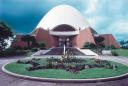 Bahá’í templom (Panamaváros, Panama)
