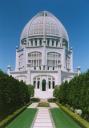 Bahá’í templom (Wilmette, Chicago, USA)