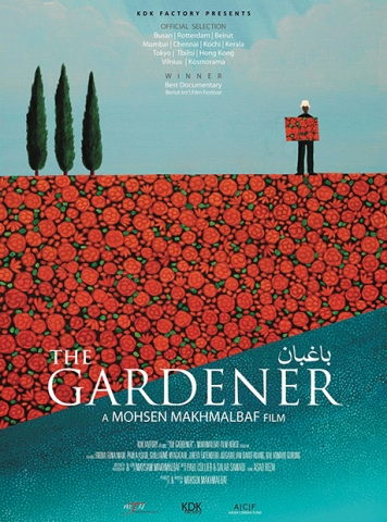 A vallás lényegének kutatását bemutató díjnyertes iráni film, A kertész október közepén lett a nagyközönség számára elérhető (a kép forrása: www.makhmalbaf.com)